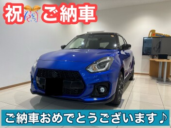 スイフトスポーツファイナルエディションご納車です★